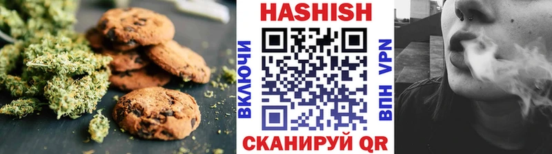 Купить  Духовщина  Cannafood конопля 