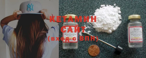 спайс Карпинск