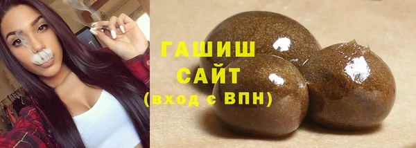 спиды Инсар