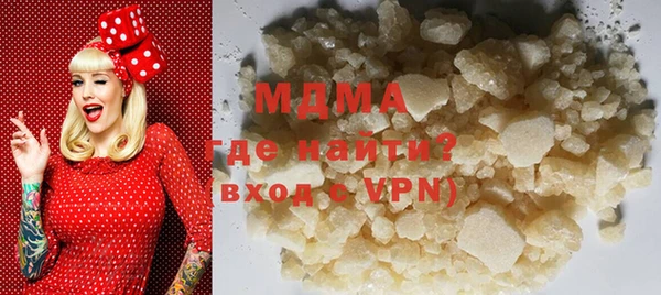 марихуана Касимов