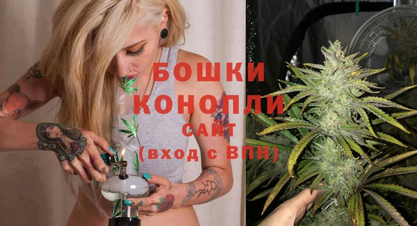 кокаин перу Каменск-Шахтинский