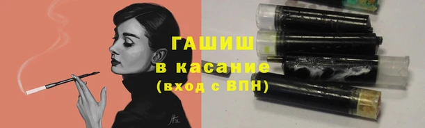 МДМА Каменка