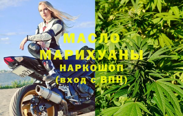 кокаин перу Каменск-Шахтинский
