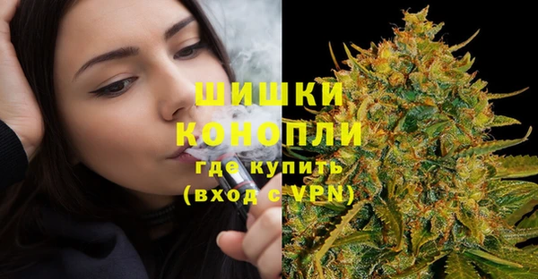 герыч Иннополис