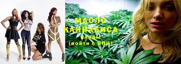 скорость Инта