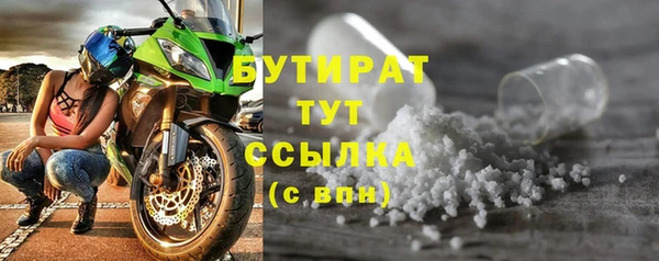 кокаин перу Каменск-Шахтинский