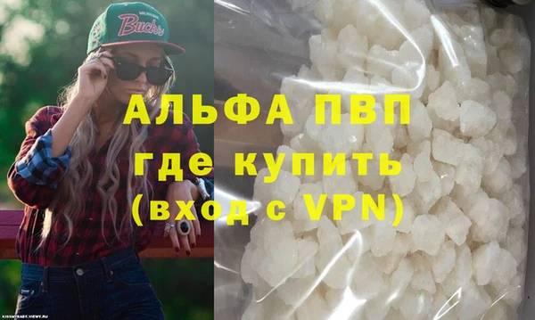 скорость Инта