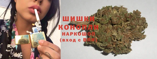 кокаин перу Каменск-Шахтинский