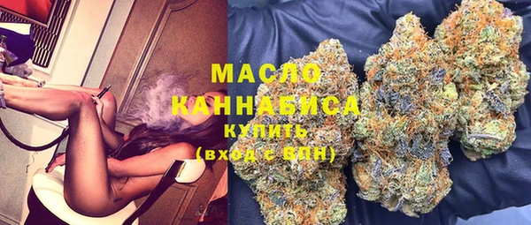 МДМА Каменка