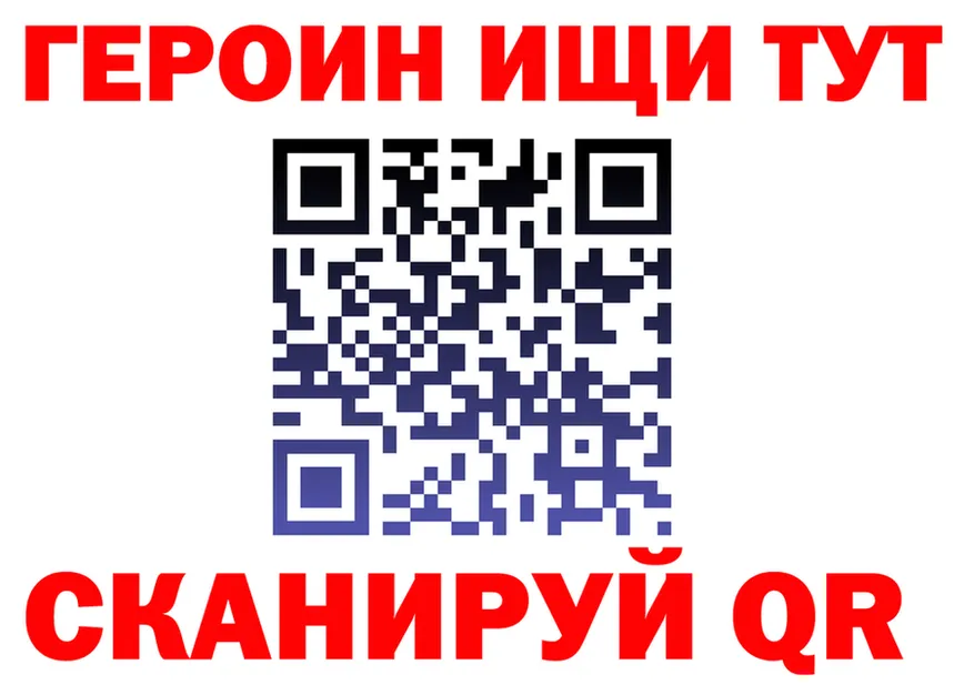 ЭКСТАЗИ Cube ссылки мориарти OMG Духовщина
