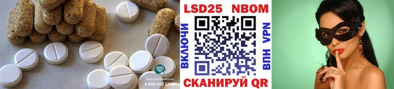 Купить где  Духовщина  Лсд 25 экстази ecstasy 